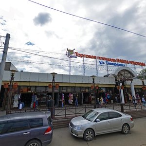 Baykalskaya Street, 1, Irkutsk: photo