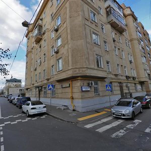 Bolshoy Predtechensky Lane, 14, Moscow: photo