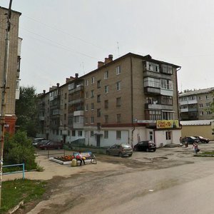 Ulitsa Lenina, No:22, Nevyansk: Fotoğraflar