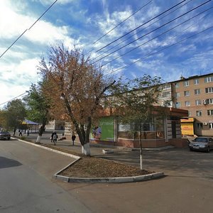 Pobedy Avenue, 119/1, Orenburg: photo