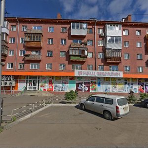 Ulitsa Mayakovskogo, 85, Omsk: photo