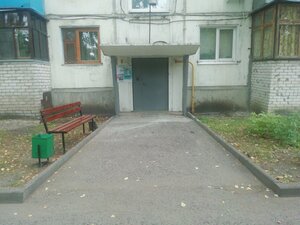 Efremova Street, 83, Ulyanovsk: photo