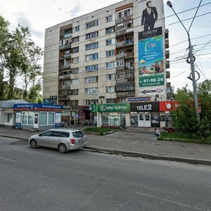 Frunze Avenue, 85, Tomsk: photo