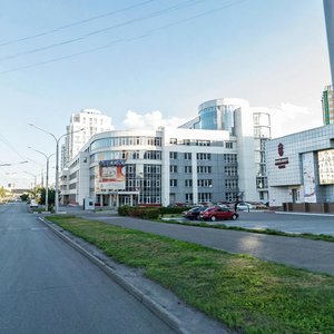 Kuznetskstroevskiy Avenue, 11, Novokuznetsk: photo