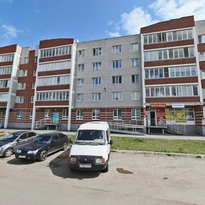 Ulitsa Karla Marksa, 8А, Perm Krai: photo