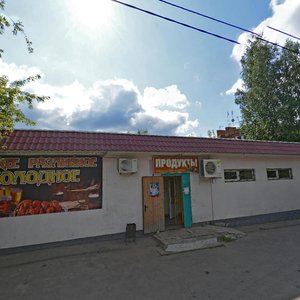 Torfobriketnaya Street, 22Д, Orehovo‑Zuevo: photo