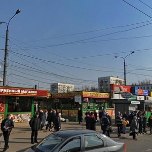 Uralskaya Street, 4 ، موسكو: صورة