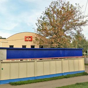 Chyrvonaarmiejskaja Street, 21А, Minsk: photo