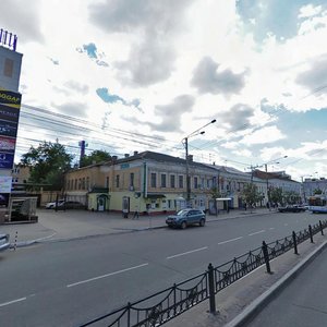 Kirova Street, 42, : foto