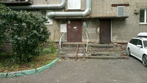 Leningradskaya Street, 100 ، نوفوسيبيرسك: صورة