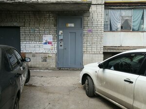 Ogorodnaya ulitsa, 200 ، ساراتوف: صورة