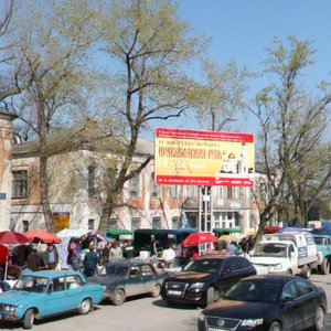 Budyonnovskiy Avenue, 105/7, Rostov‑na‑Donu: photo