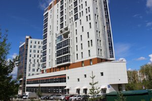 Yaroslavskaya Street, 74 ، : صورة