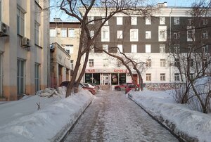 Krasniy Avenue, 40 ، نوفوسيبيرسك: صورة