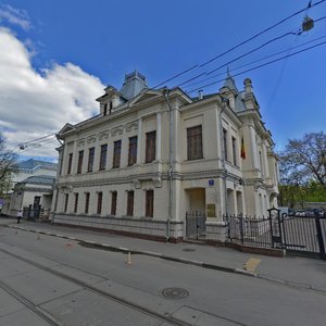 Novokuznetskaya Street, 11с1, Moscow: photo