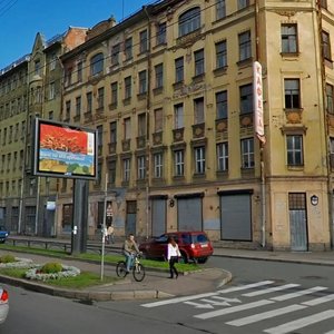 Zagorodniy Avenue, 68, Saint Petersburg: photo