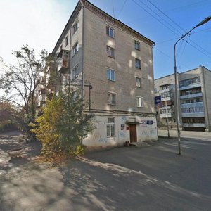 Maksima Gorkogo Street, 110, Kurgan: photo