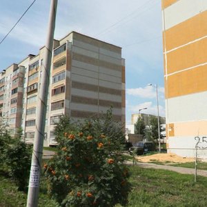 Zakieva Street, 43, : foto