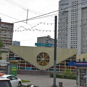 Королёв, Улица 50-летия ВЛКСМ, 6В: фото