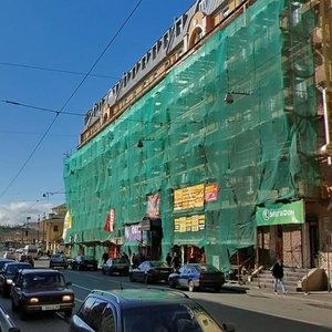 Sadovaya Street, 35, Saint Petersburg: photo