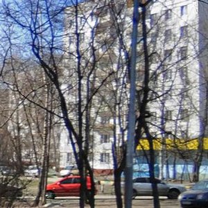 1st Myasnikovskaya Street, No:20, Moskova: Fotoğraflar