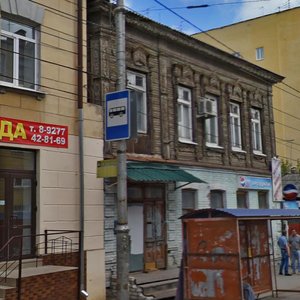 Lva Tolstogo Street, 60, Samara: photo