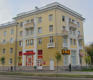 Lenin Avenue, No:16, Gomel: Fotoğraflar