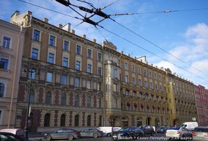 Nevskiy Avenue, 153, Saint Petersburg: photo