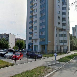 Tchaikovskogo Street, 90, Yekaterinburg: photo