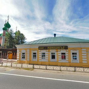 Переславль‑Залесский, Советская улица, 10: фото