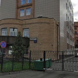 Zvyozdny Boulevard, 23с10, Moscow: photo