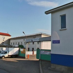 Tsvetochnaya Street, 11к1, Ufa: photo