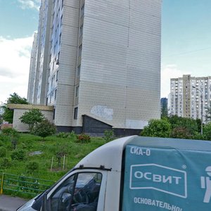 Mitinskaya Street, 27к1, Moscow: photo