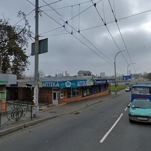 Polzunova Street, 2Б, Kyiv: photo