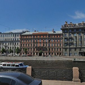 Fontanka River Embankment, 17, Saint Petersburg: photo