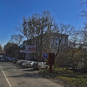 Lenina Street, 208, Stavropol: photo