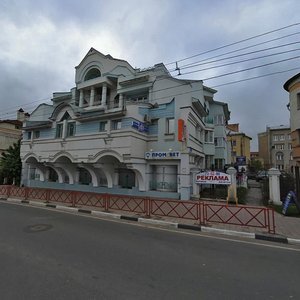 Bolshaya Oktyabrskaya Street, 52А, Yaroslavl: photo