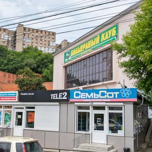 Russkaya Street, 65Ас3, Vladivostok: photo