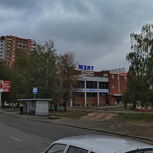 Moskovskiy Avenue, 138А, Naberezhnye Chelny: photo