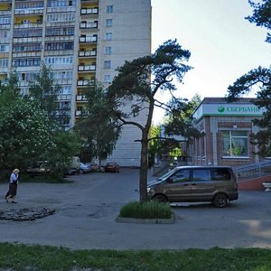 Rabochiy Avenue, 4, Kostroma: photo