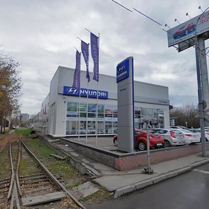 Bolshaya Filyovskaya Street, 3, Moscow: photo