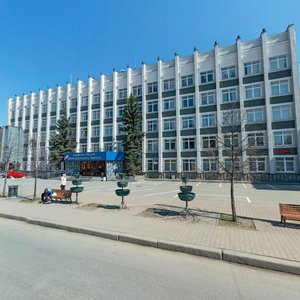 Moskovskaya Street, 27, Yekaterinburg: photo