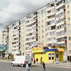 Ulitsa Chicherina, No:29к1, Çeliabinsk: Fotoğraflar