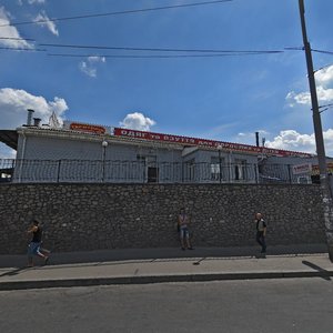 Svyatoshinska Street, 1, Kyiv: photo