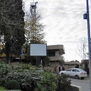 Moskvina Street, 2Б, Sochi: photo