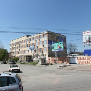Vavilova Street, 59В/101 ، روستوف نا دونو: صورة