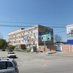 Vavilova Street, No:59В/101, Rostov‑na‑Donu: Fotoğraflar