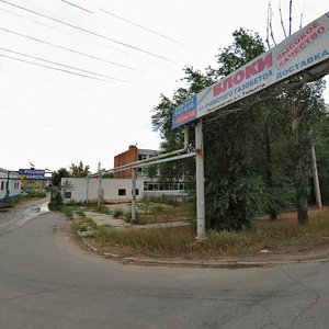 Larina Street, 147, Togliatti: photo