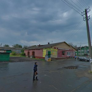 Архангельск, Улица Кедрова, 26: фото