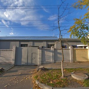 Курск, Улица Карла Маркса, 66: фото